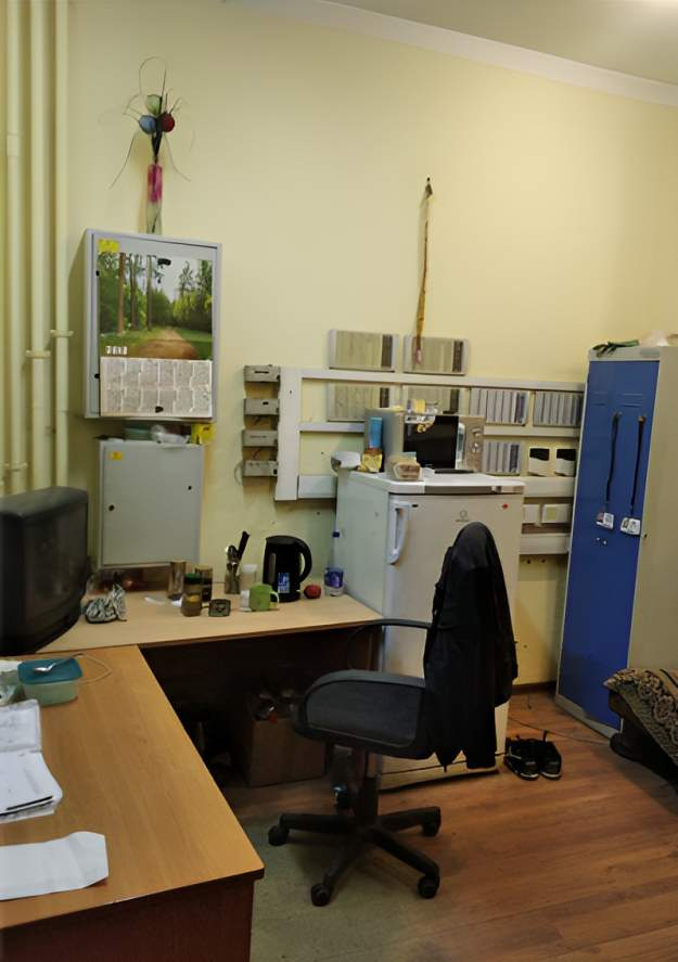 test