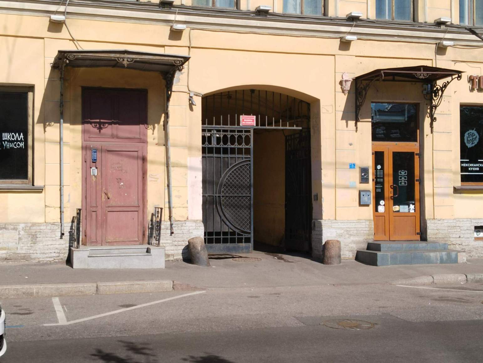 Продам офис 23.7 м.кв.