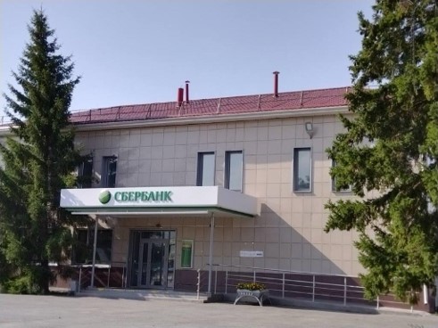 Продам помещение свободного назначения 390.2 м.кв.