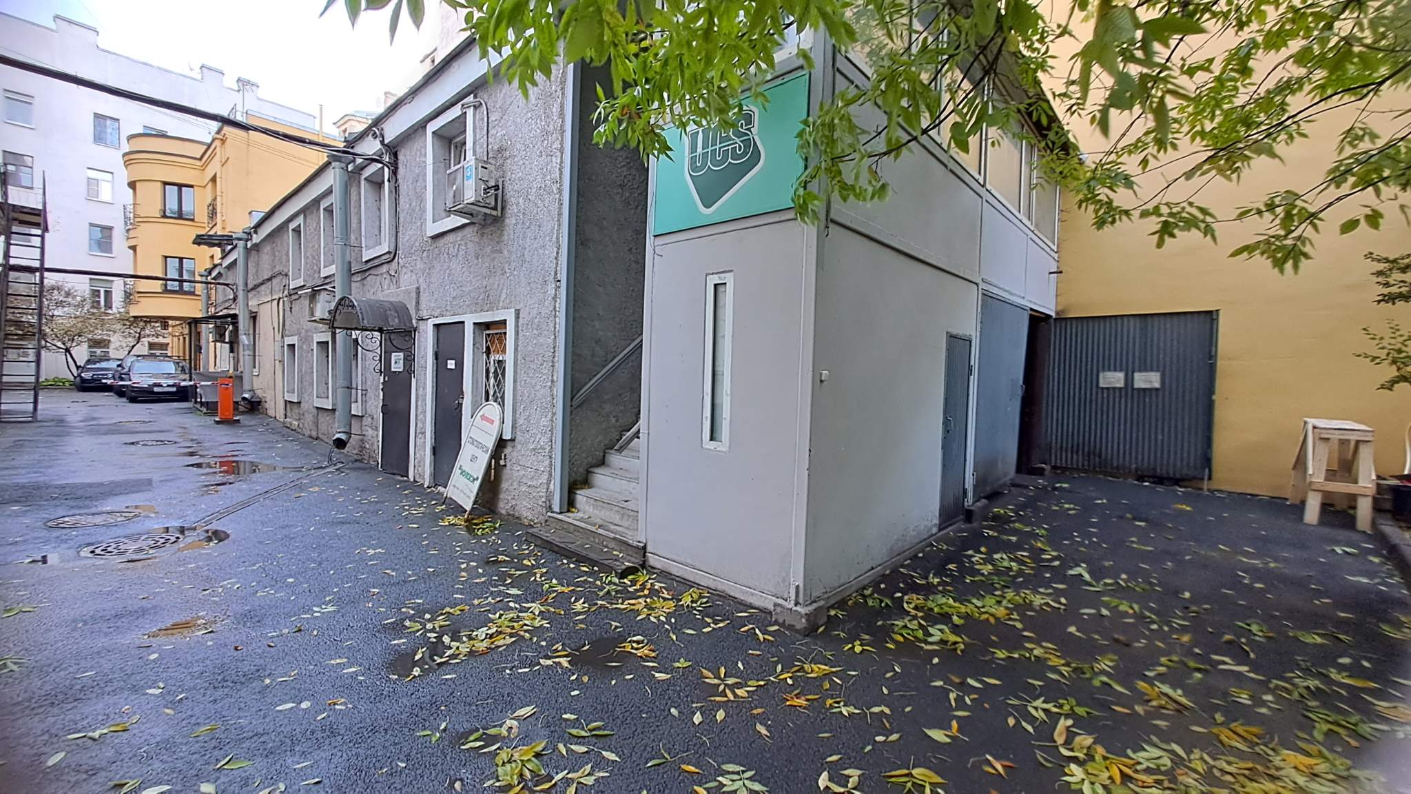 ������������ ������������