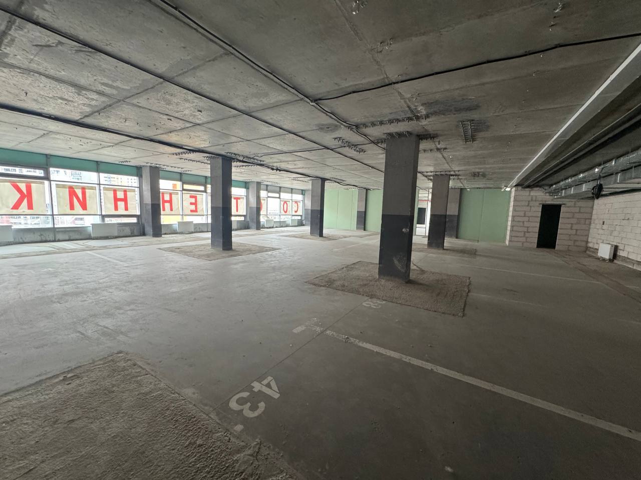 Сдам в аренду помещение свободного назначения 313.7 м.кв.