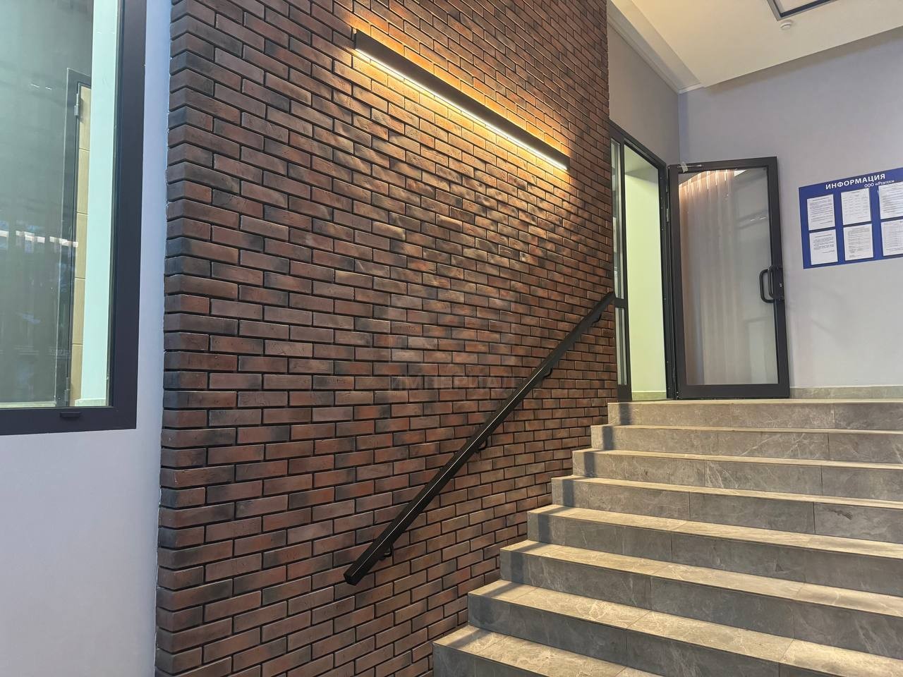 Сдам в аренду офис 14.9 м.кв.