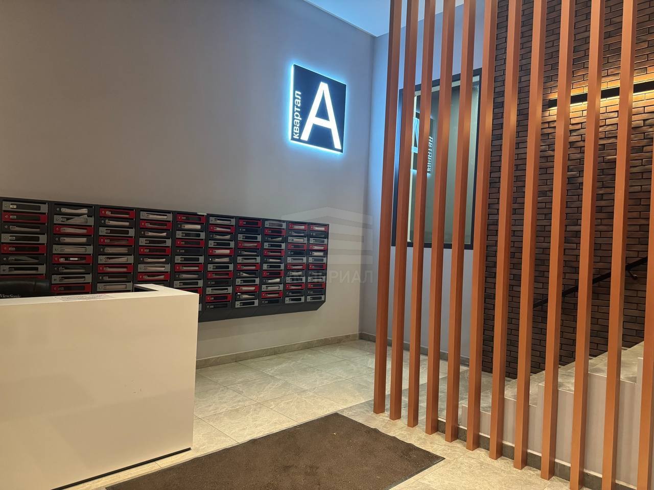 Сдам в аренду офис 14.9 м.кв.