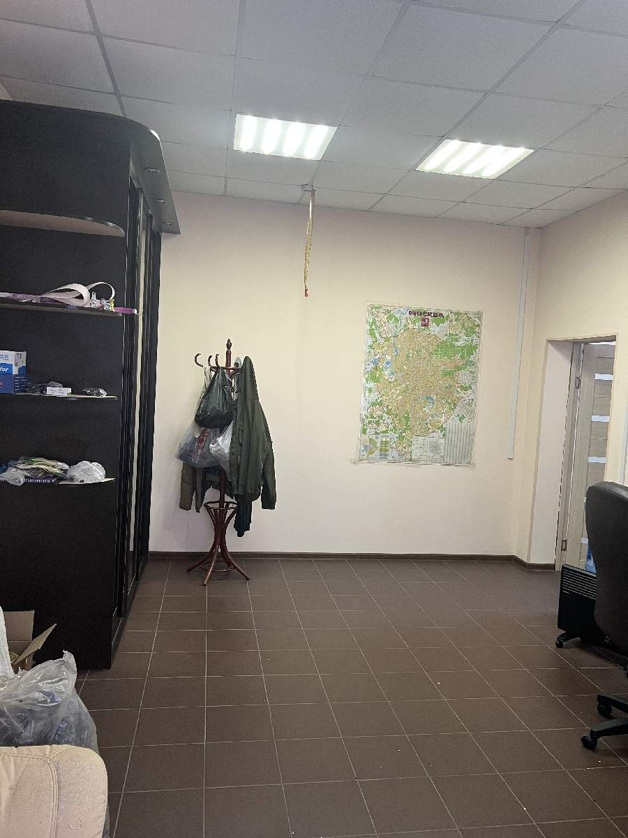 test