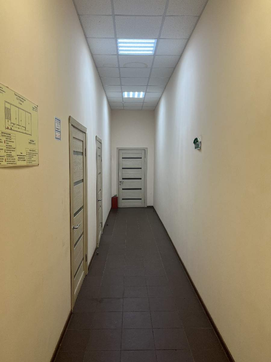 test