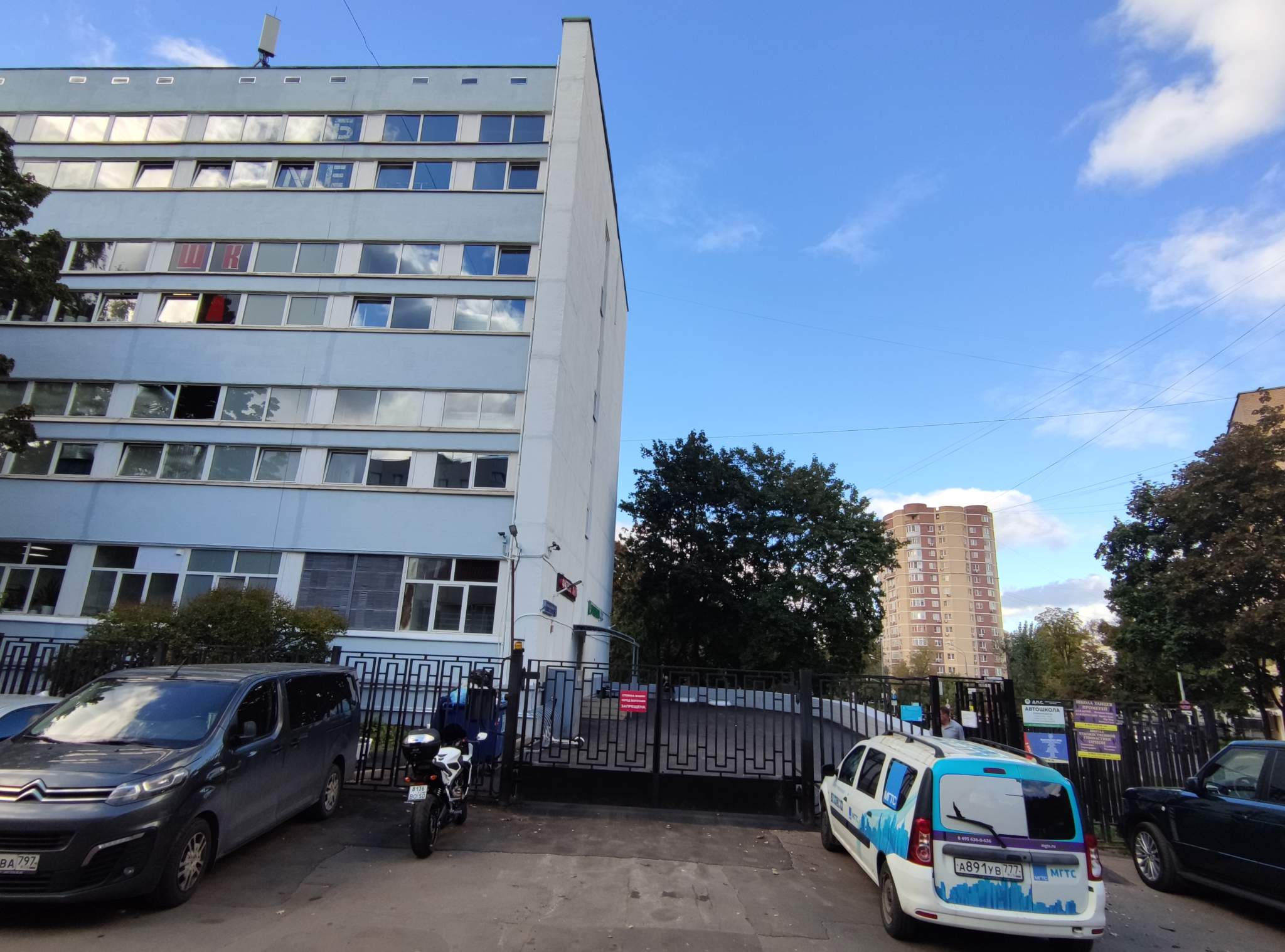 Сдам в аренду помещение свободного назначения 421.6 м.кв.