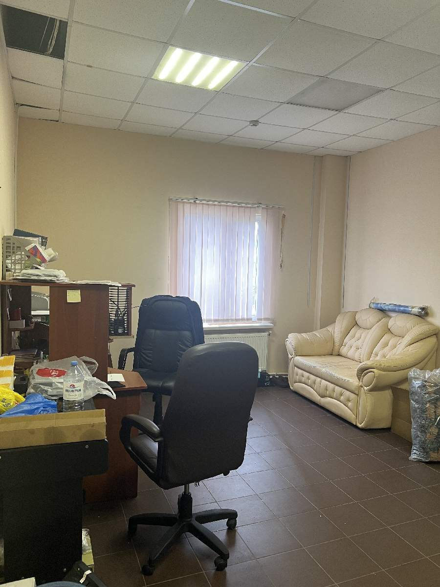 test