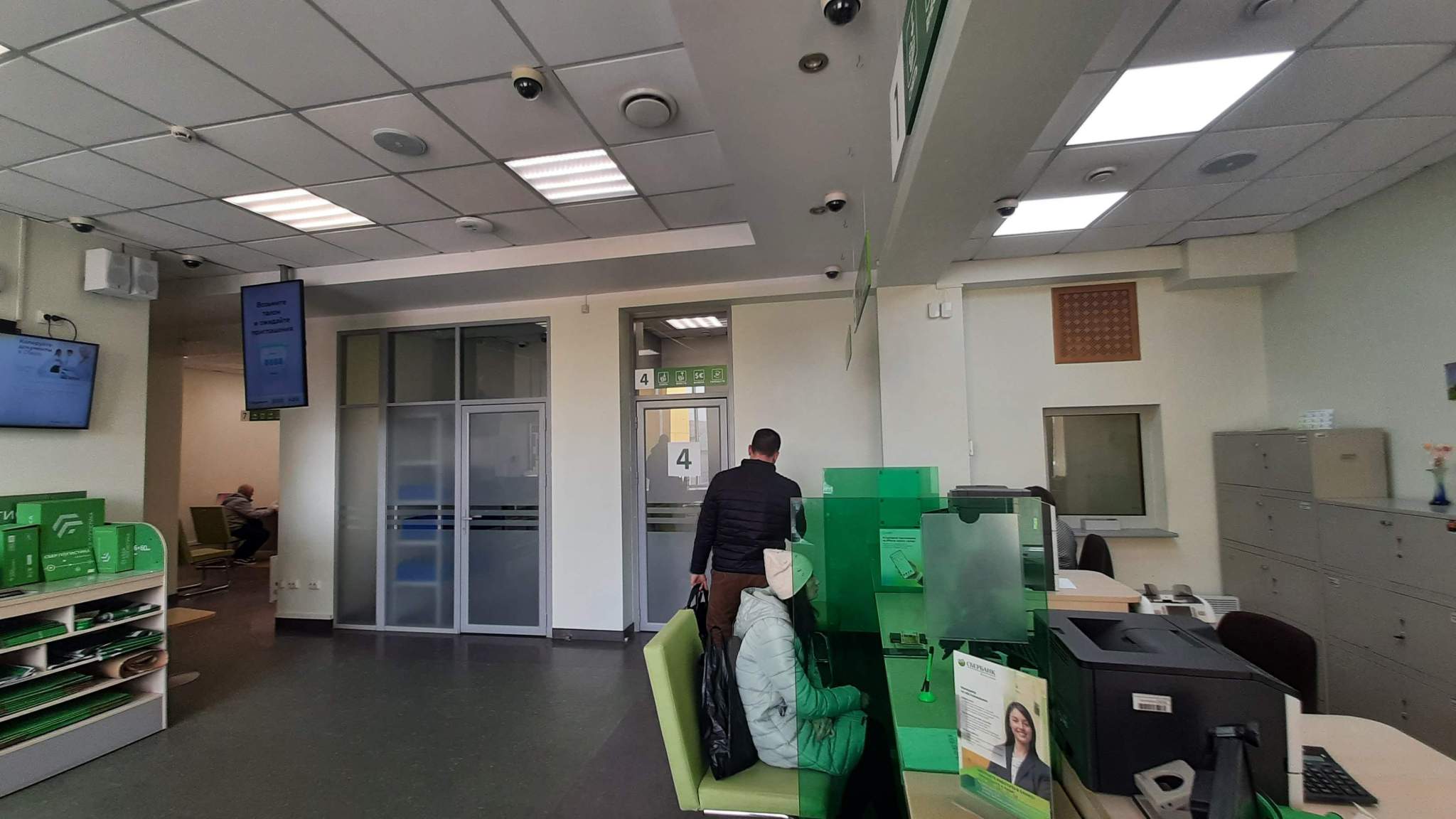 Продам офис 193.4 м.кв.