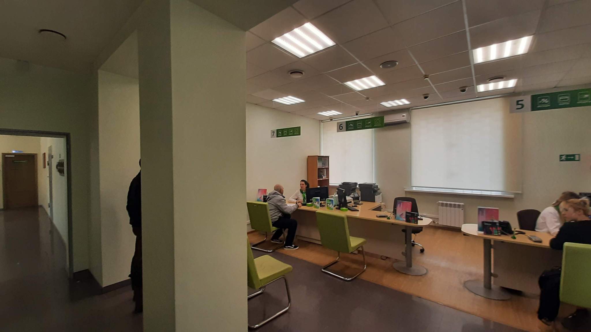 Продам офис 193.4 м.кв.