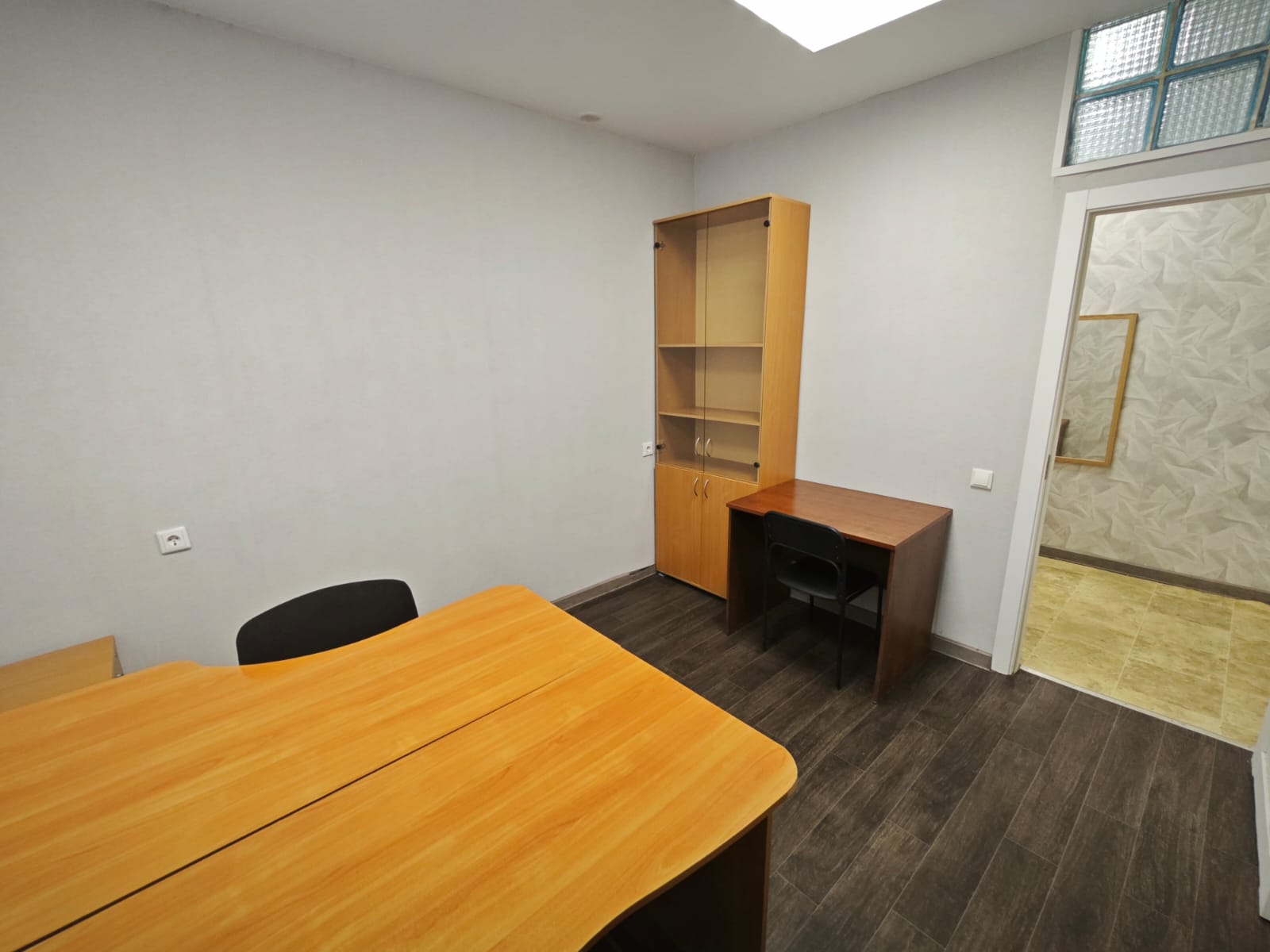 test
