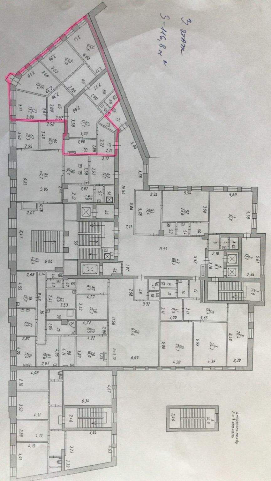 Сдам в аренду помещение свободного назначения 116 м.кв.