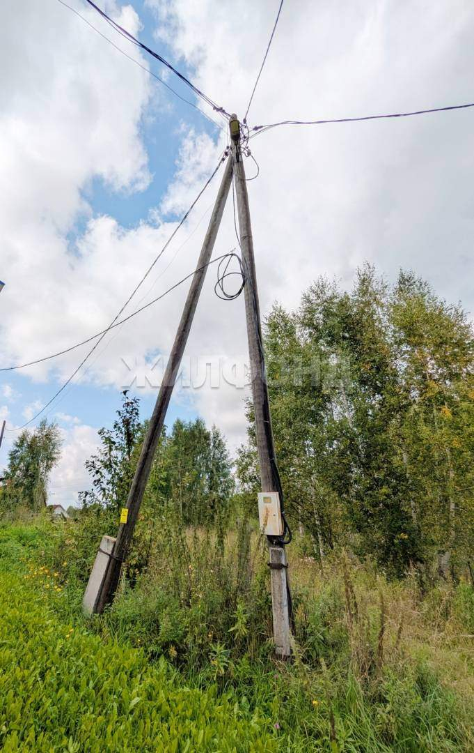 Продам земельный участок 1670 м.кв.