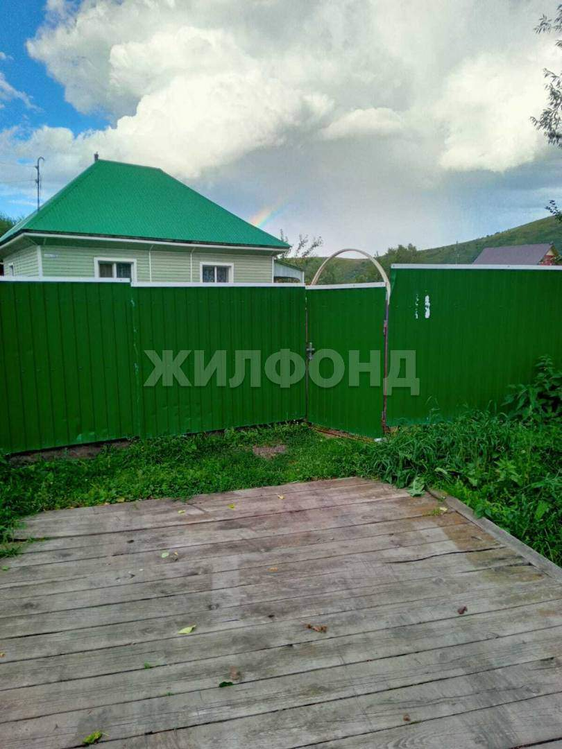 Дом на продажу в Алтайском, Озерная улица фото №13
