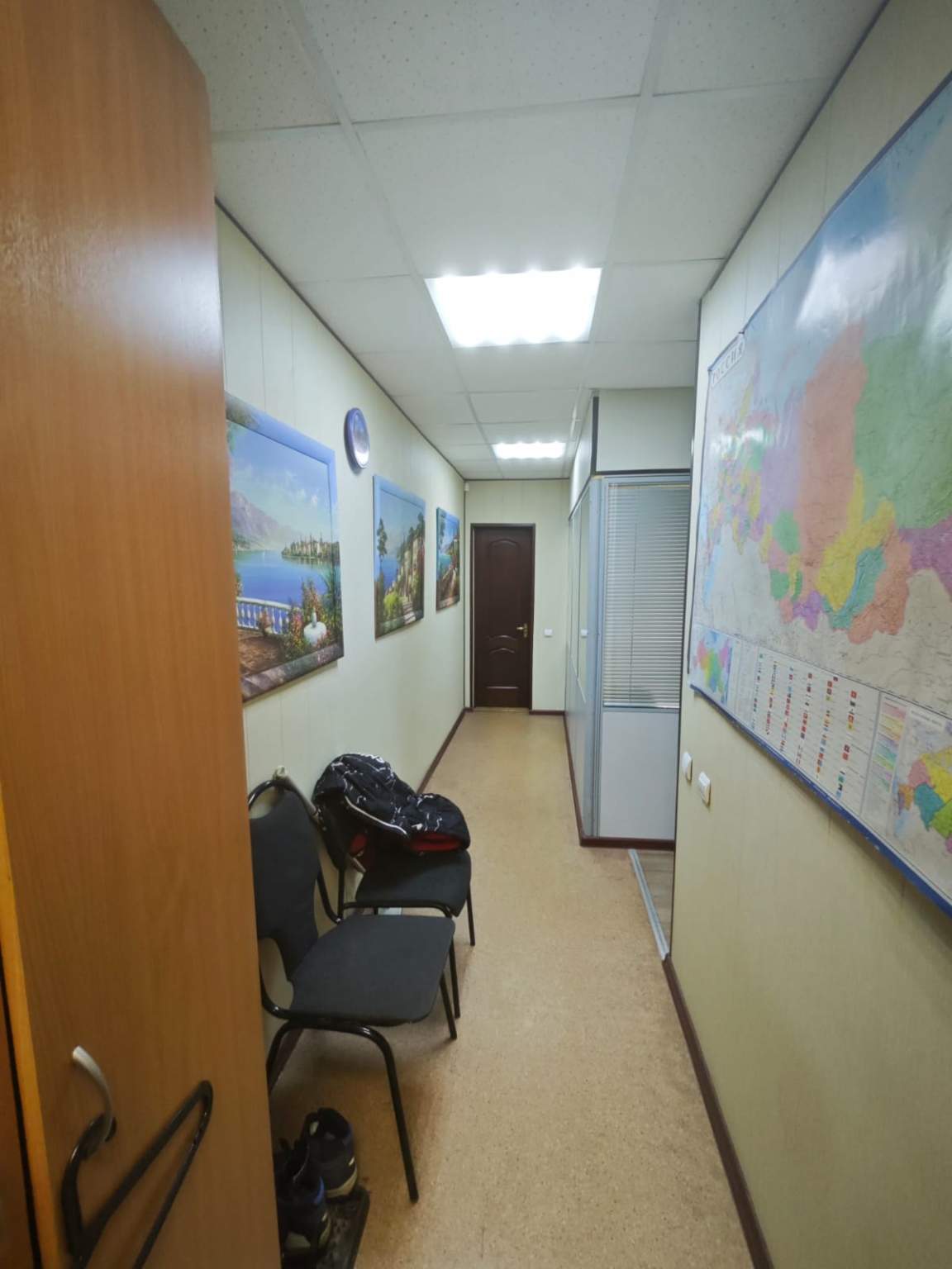 test
