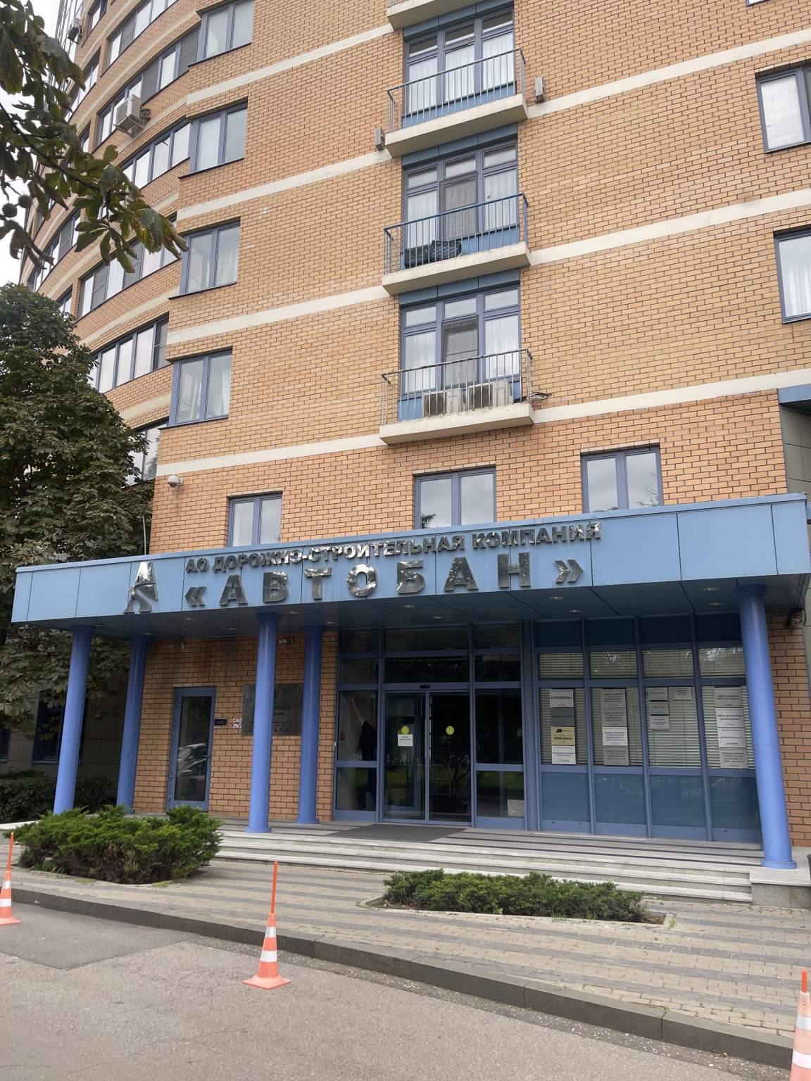 Сдам в аренду офис 1727.5 м.кв.