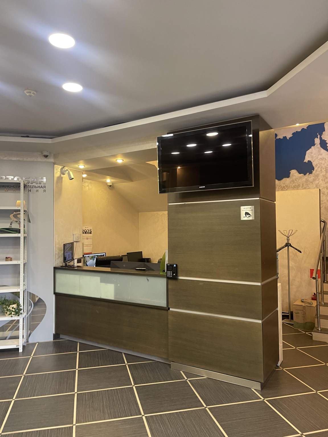 Продам офис 1727.5 м.кв.