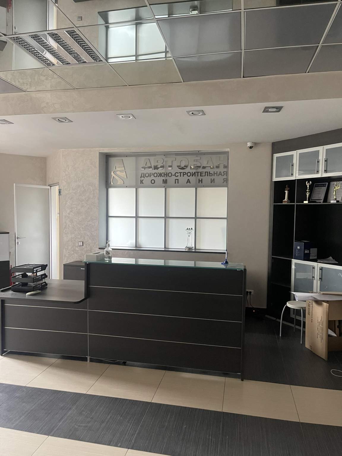 Продам офис 1727.5 м.кв.