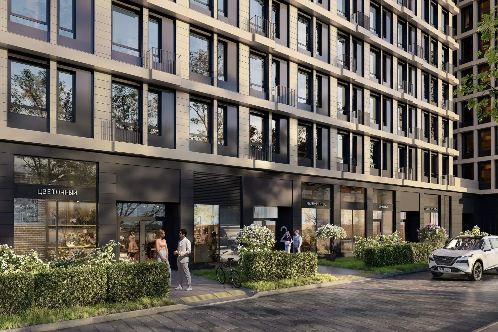 Фото: Аренда ПСН площадью 199.2 м2 test