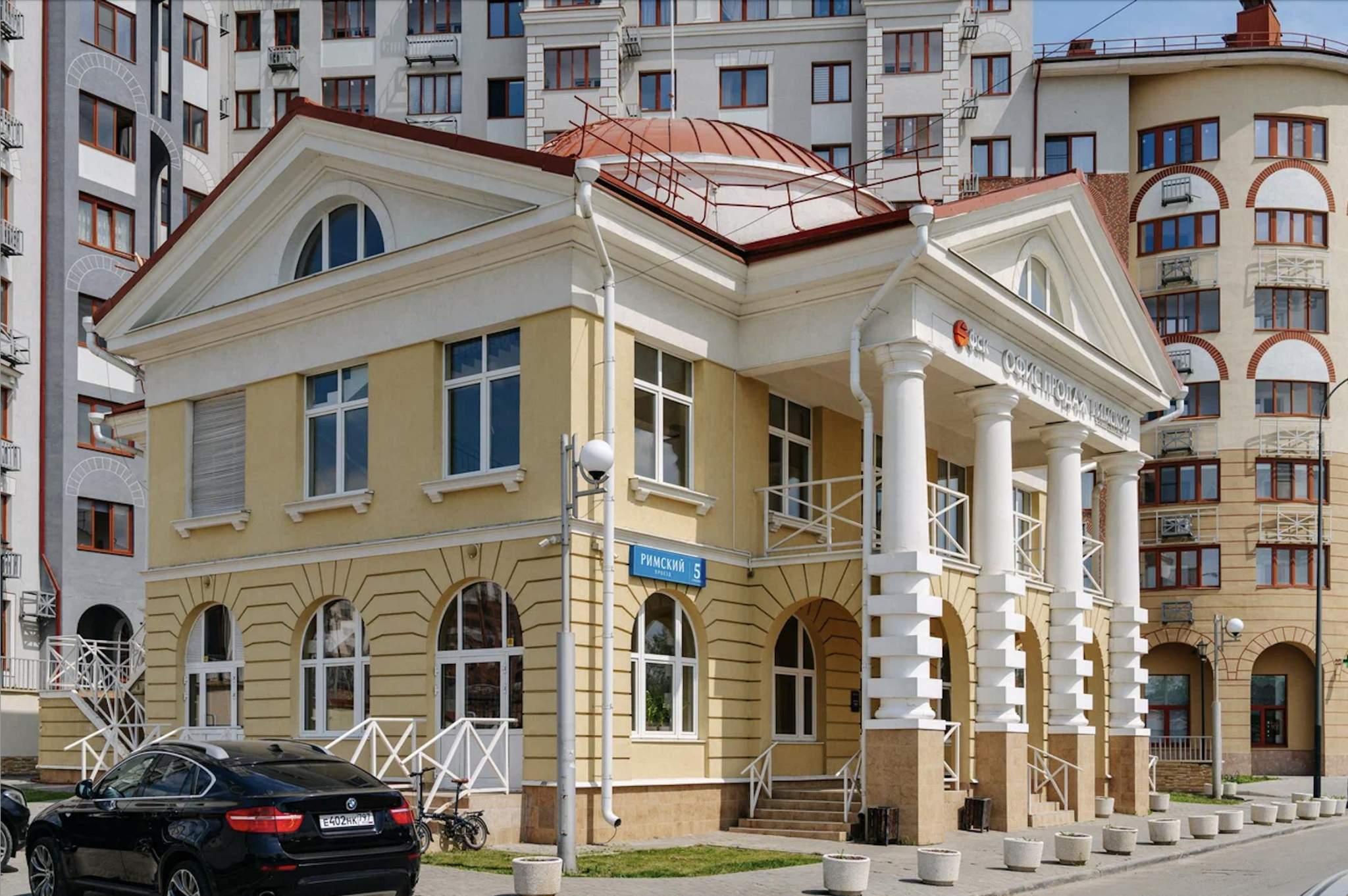 Помещение свободного назначения на продажу в поселкеРазвилка ( Развилка), Римский проезд, 5стр1 фото №18