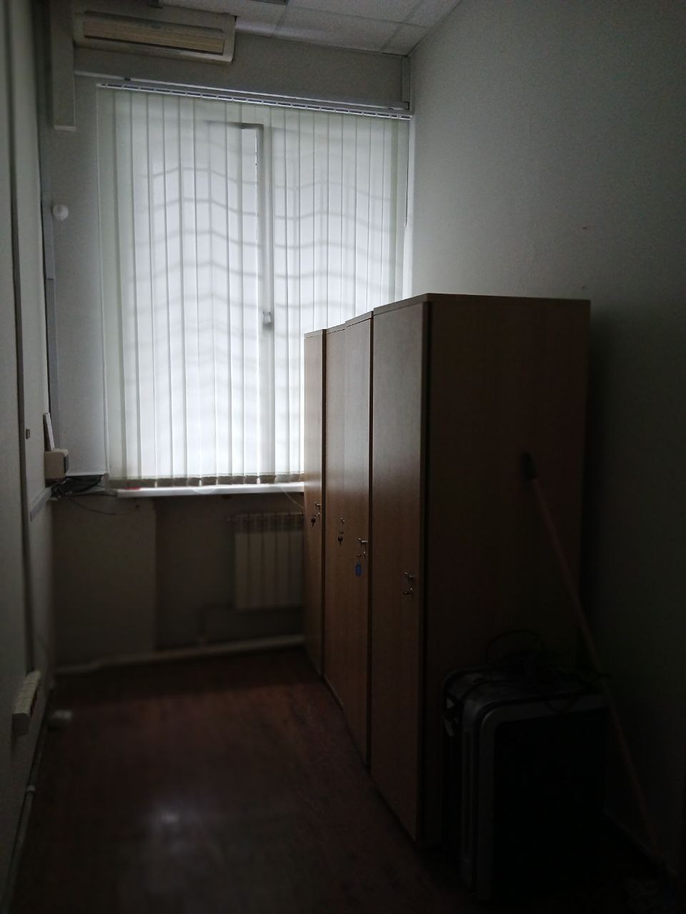 test