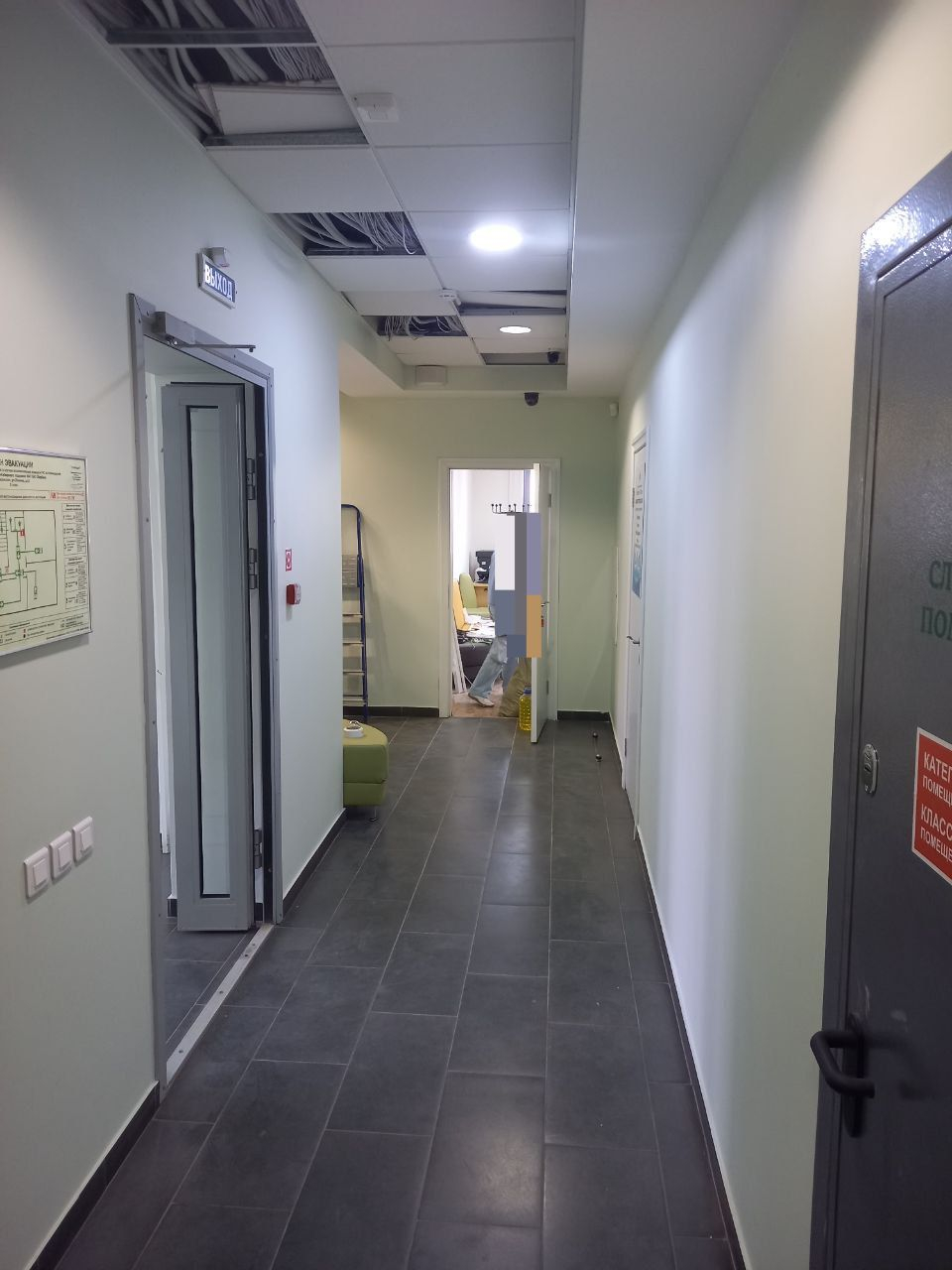 test