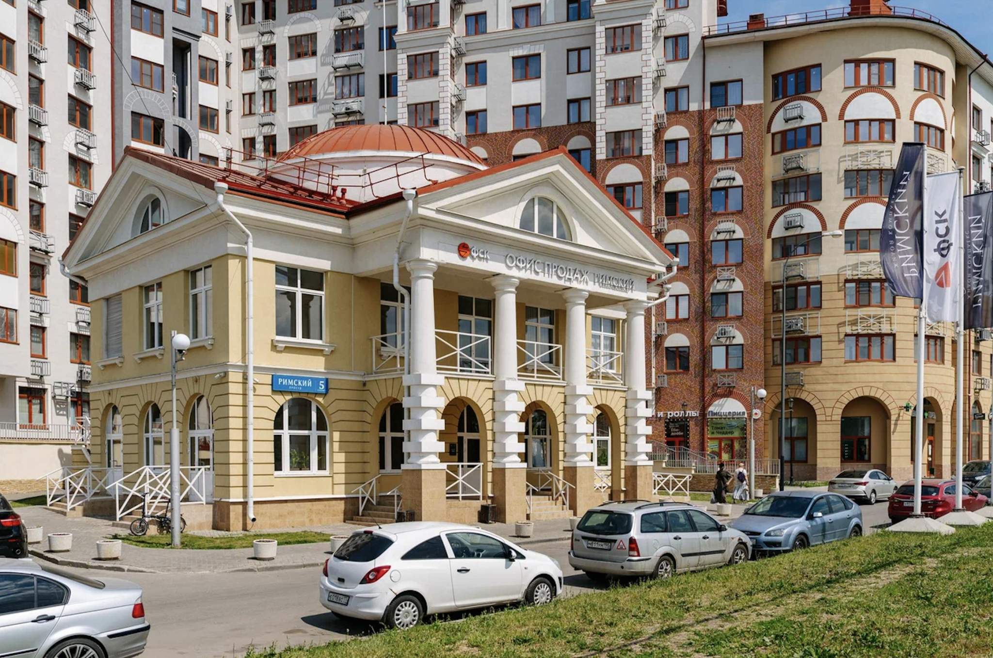 Помещение свободного назначения на продажу в поселкеРазвилка ( Развилка), Римский проезд, 5стр1 фото №20