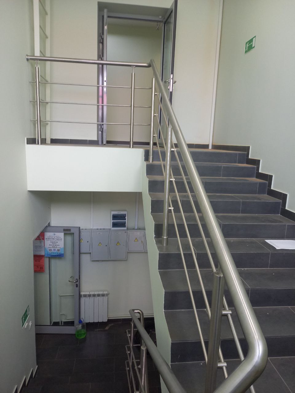 test