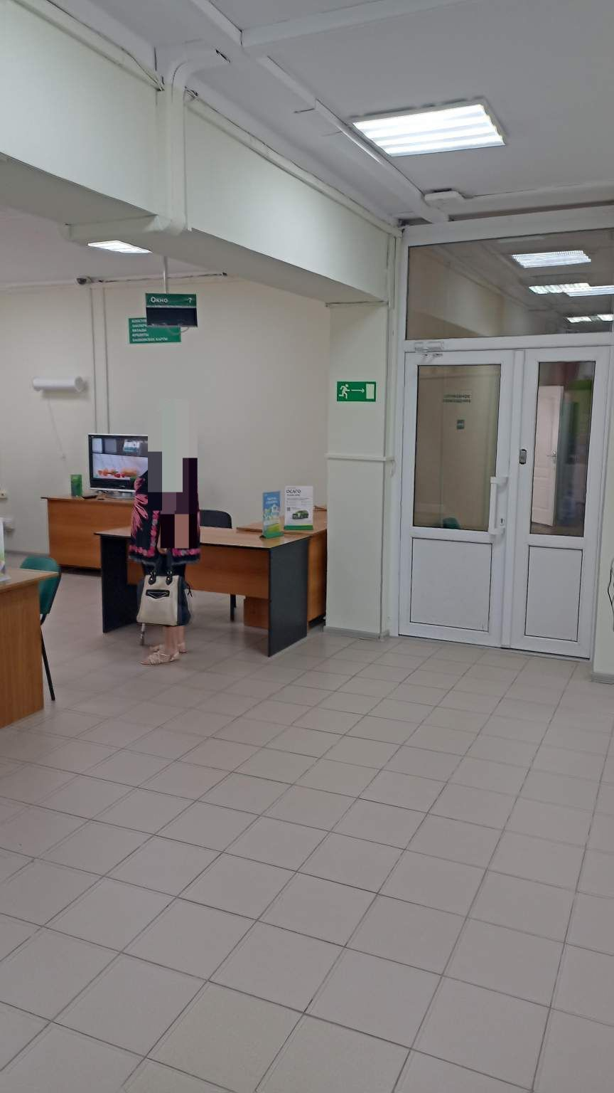 Продам помещение свободного назначения 79 м.кв.