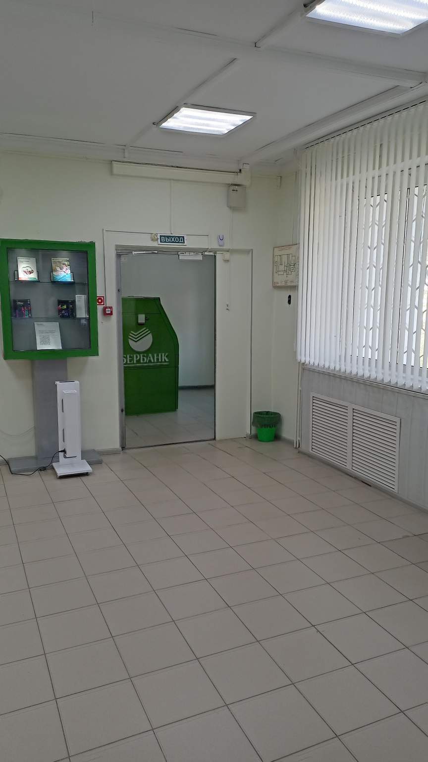 Продам помещение свободного назначения 79 м.кв.