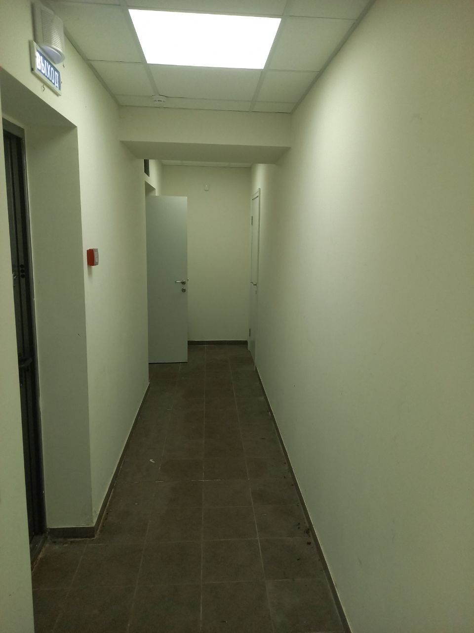 test