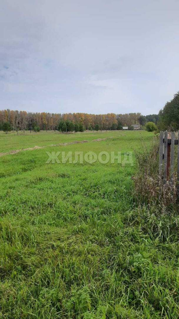 Продам земельный участок 1550 м.кв.