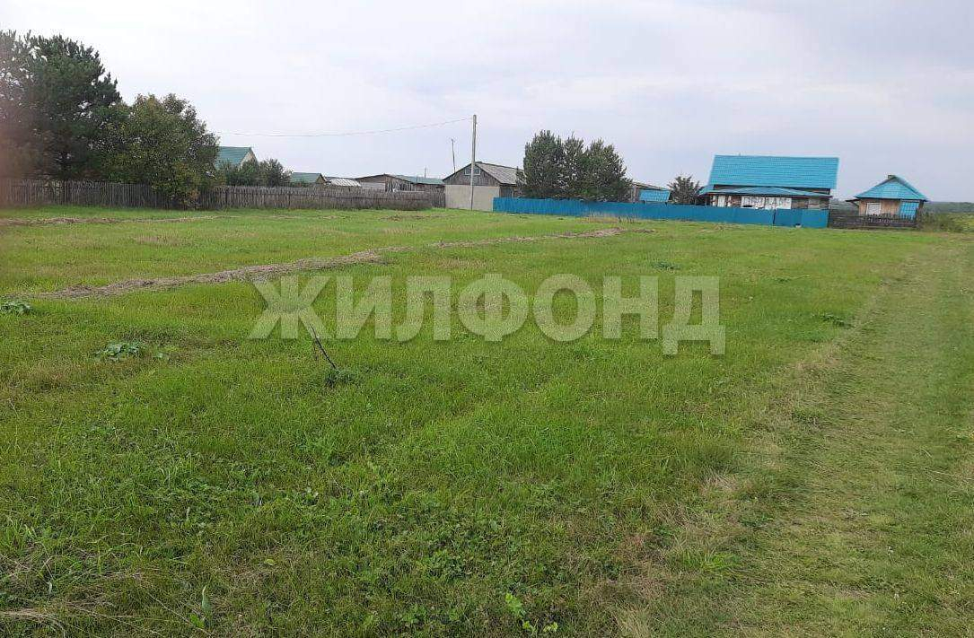 Продам земельный участок 1550 м.кв.