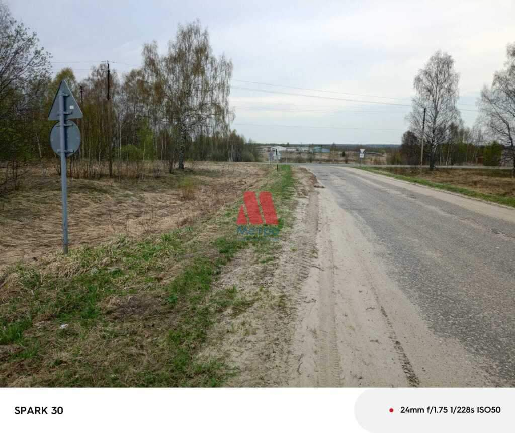 Продам земельный участок 1000 м.кв.