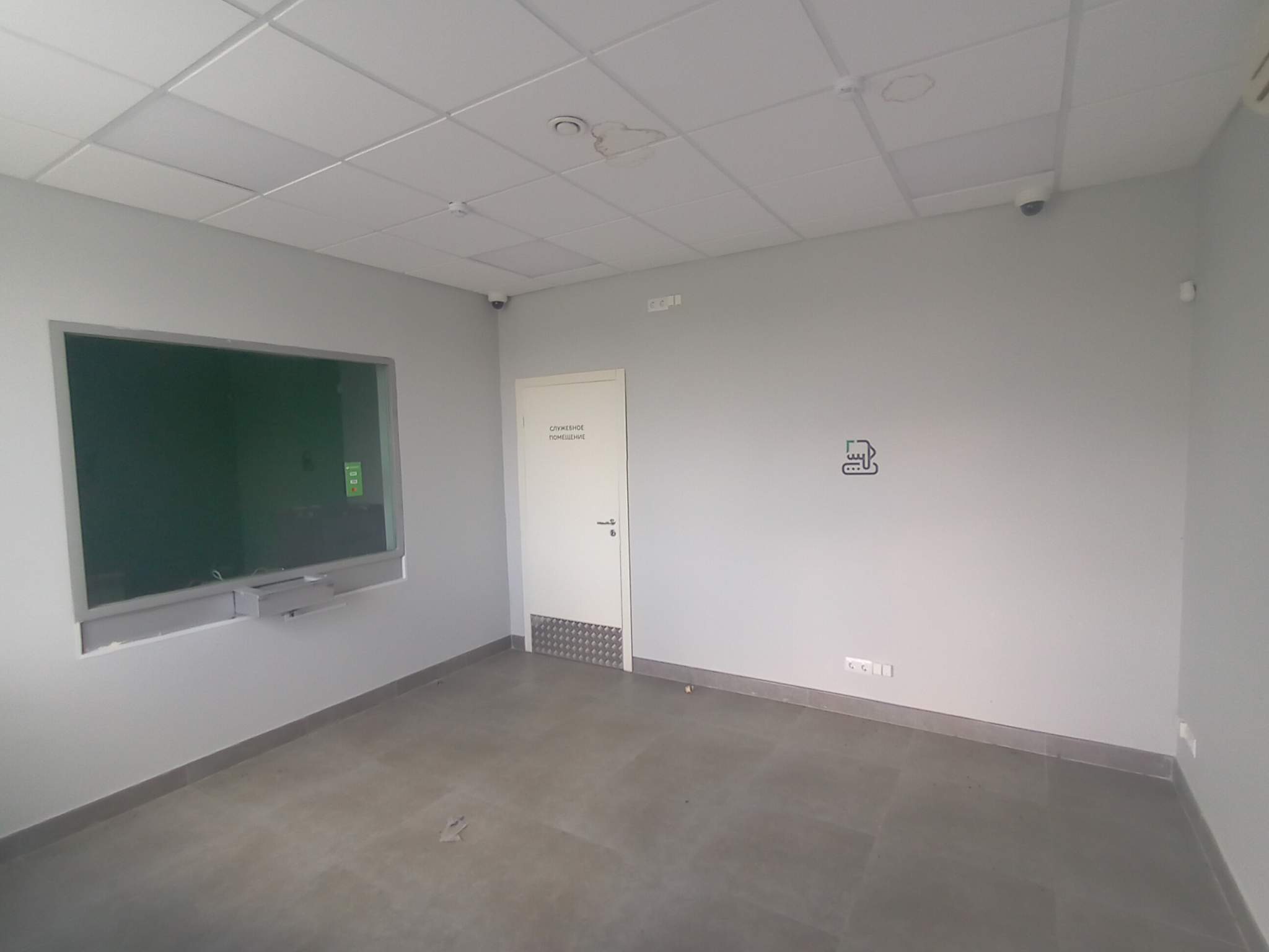 Продам помещение свободного назначения 37.5 м.кв.