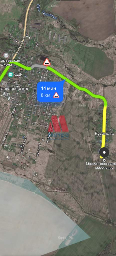 Продам земельный участок 1500 м.кв.