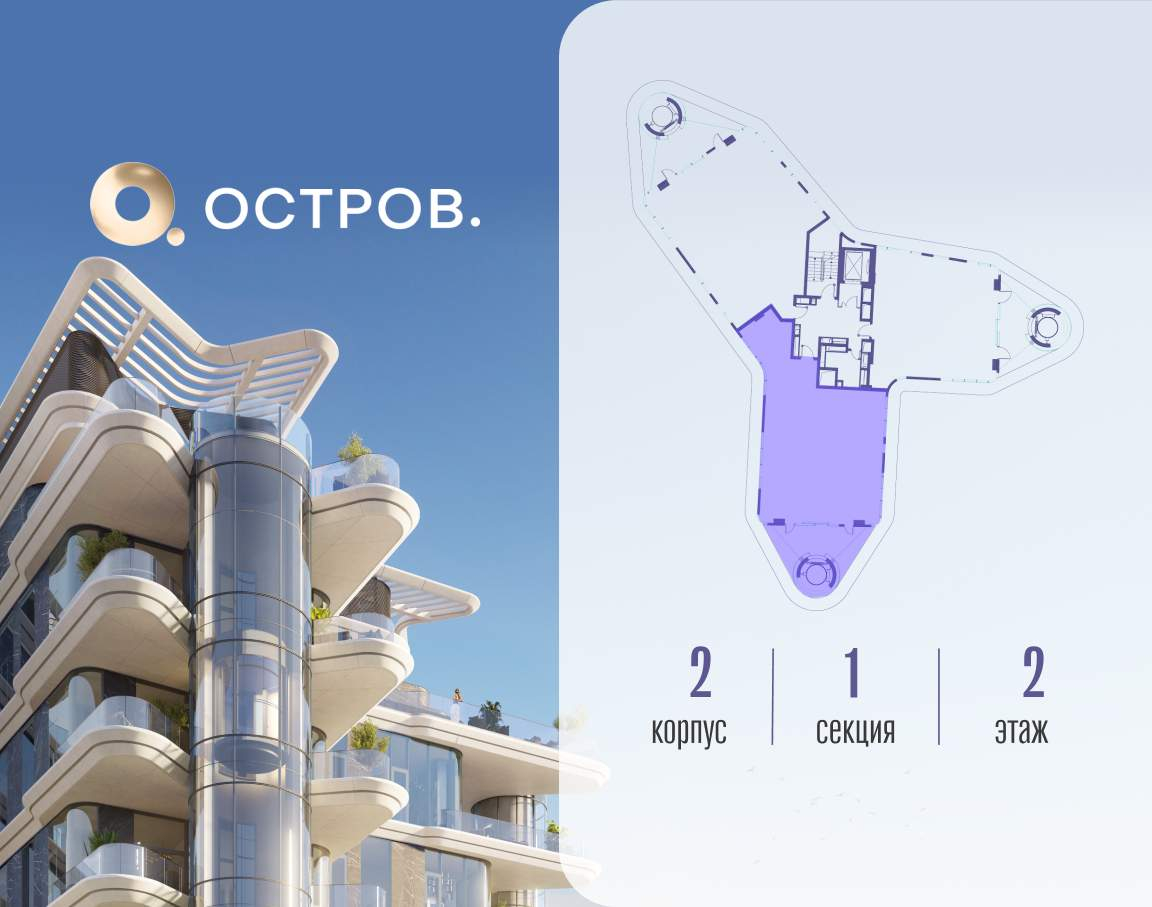 Квартира на продажу в Москве, Нижние Мнёвники улица, 1 фото №0