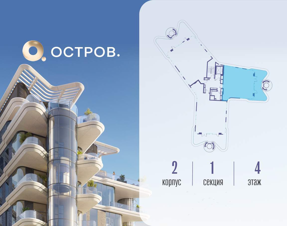 Квартира на продажу в Москве, Нижние Мнёвники улица, 1 фото №0