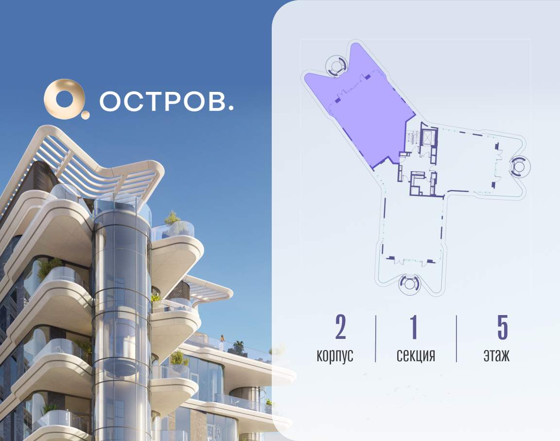 Квартира на продажу в Москве, Нижние Мнёвники улица, 1 фото №0