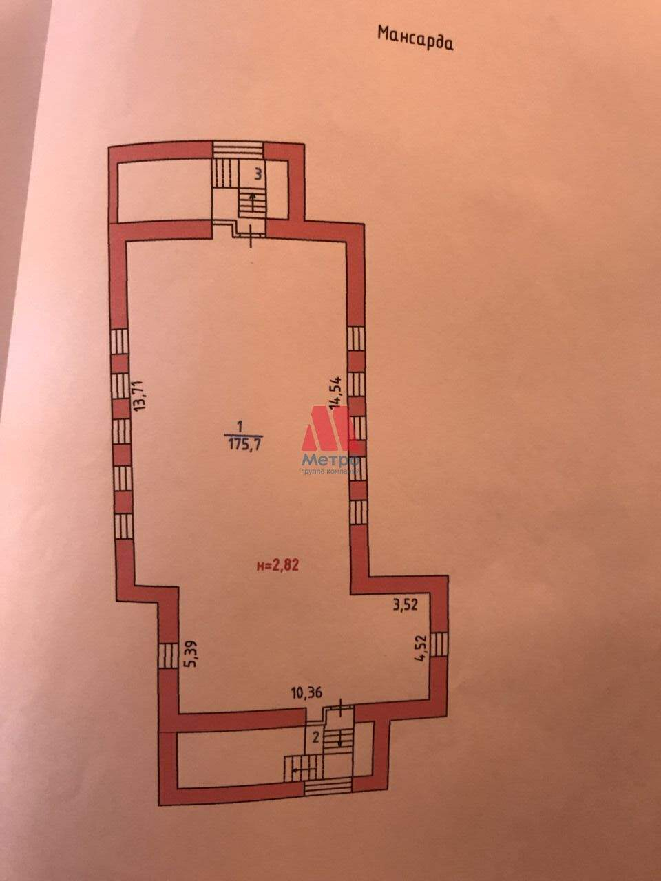 Сдам в аренду торговое помещение 880 м.кв.