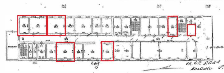 Сдам в аренду офис 350 м.кв.