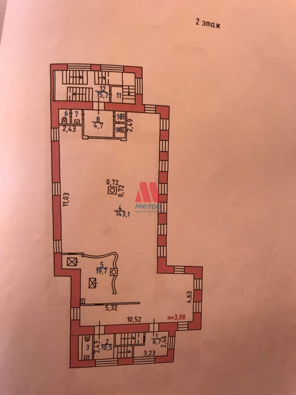 Сдам в аренду торговое помещение 880 м.кв.