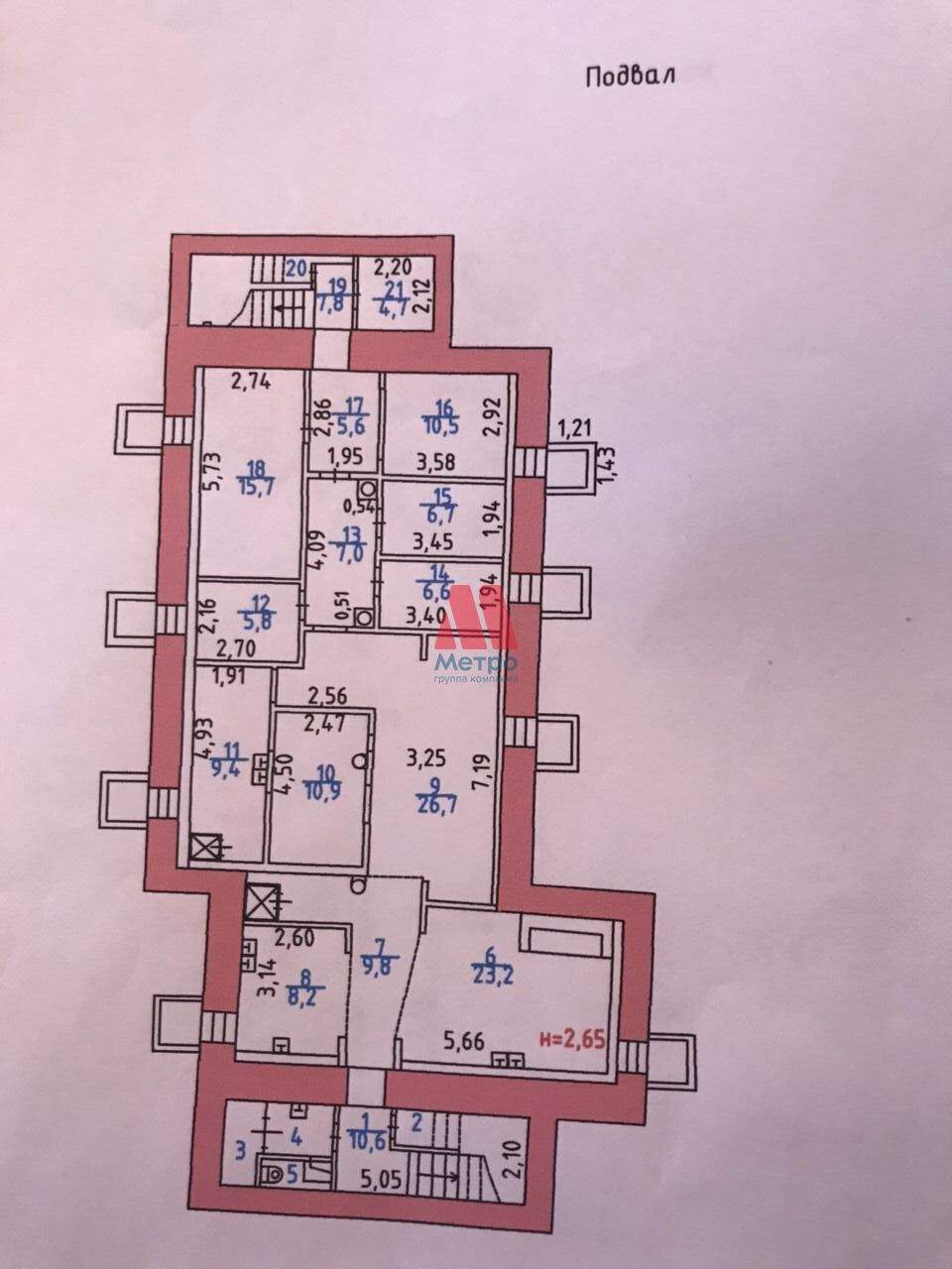 Сдам в аренду торговое помещение 880 м.кв.