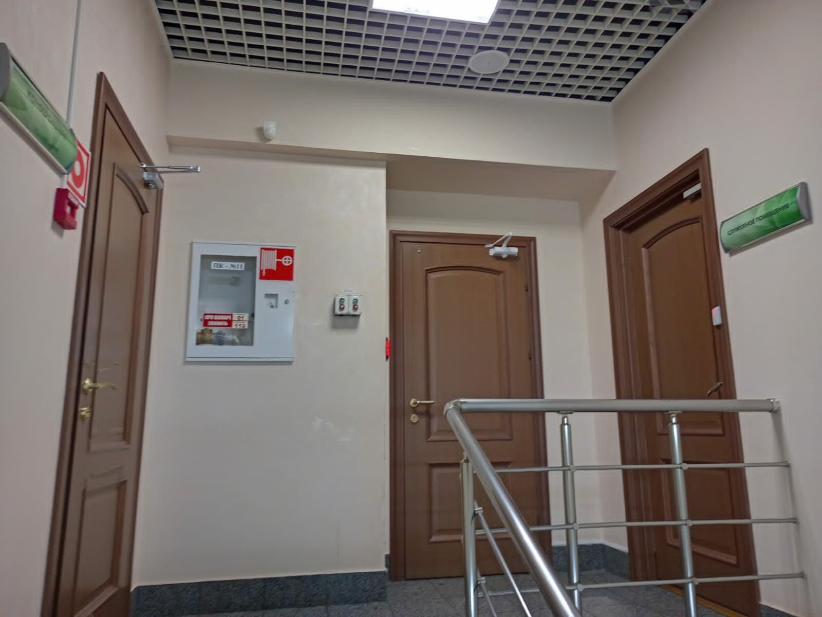 Помещение свободного назначения на продажу в Комсомольске-на-Амуре, Красноармейская улица, 18 фото №14