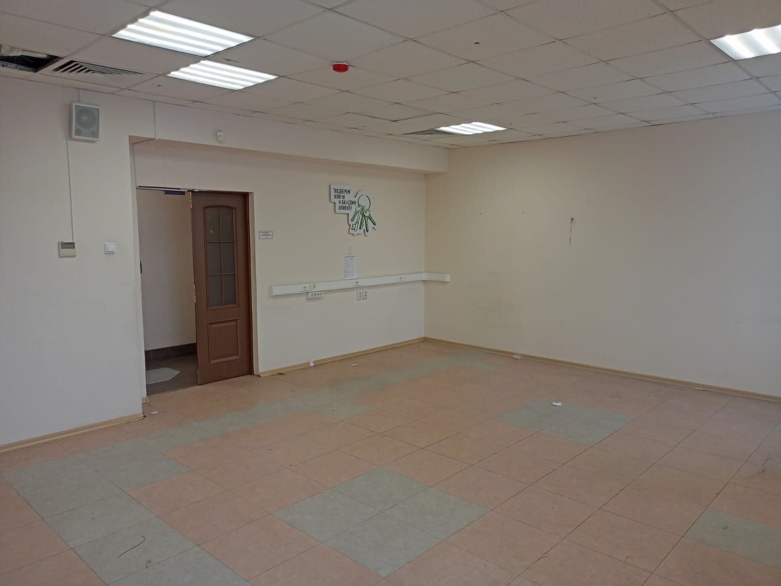 Фото: Помещение - г. Комсомольск-на-Амуре, ул. Красноармейская test