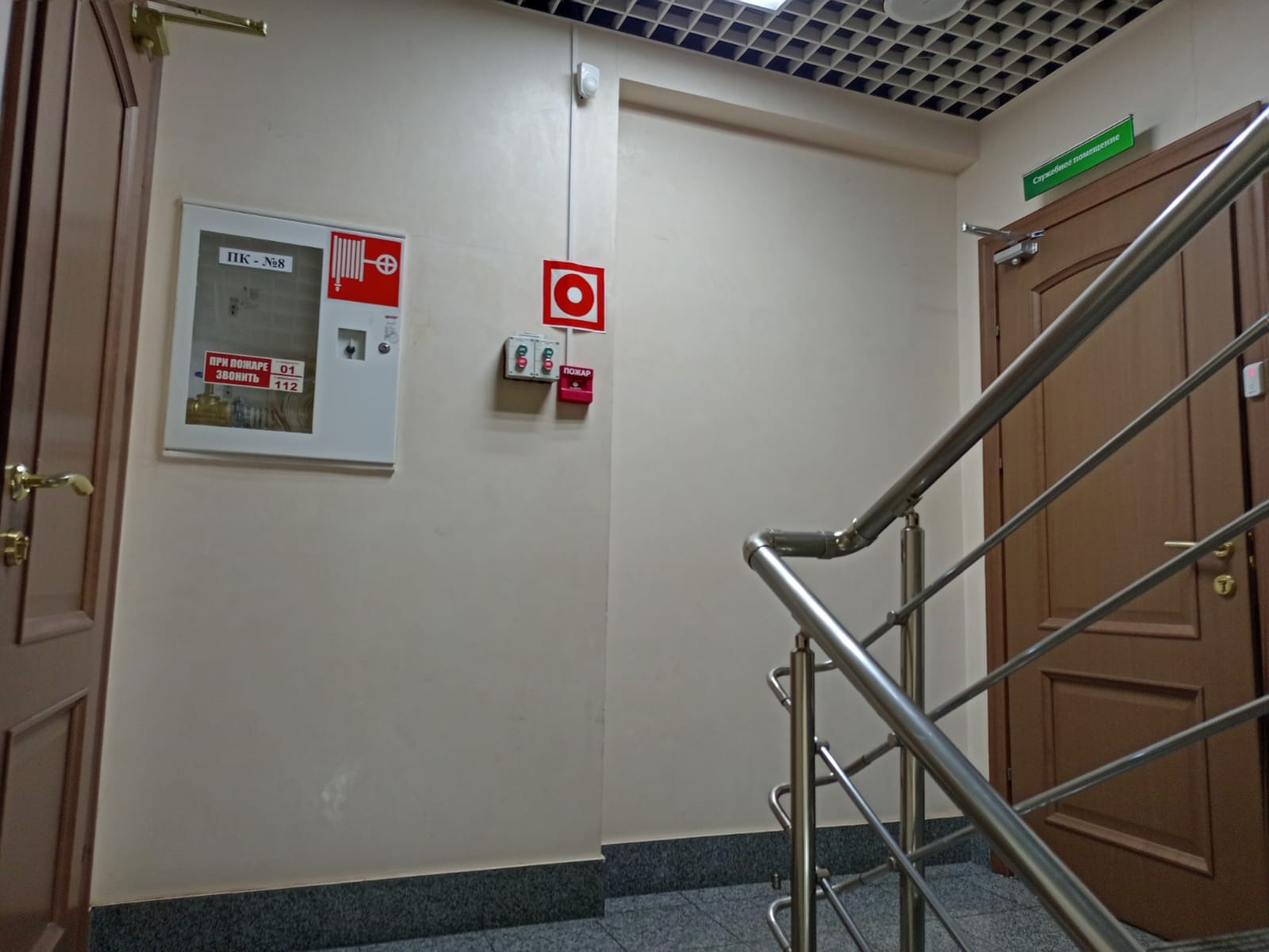 Фото: Помещение - г. Комсомольск-на-Амуре, ул. Красноармейская test