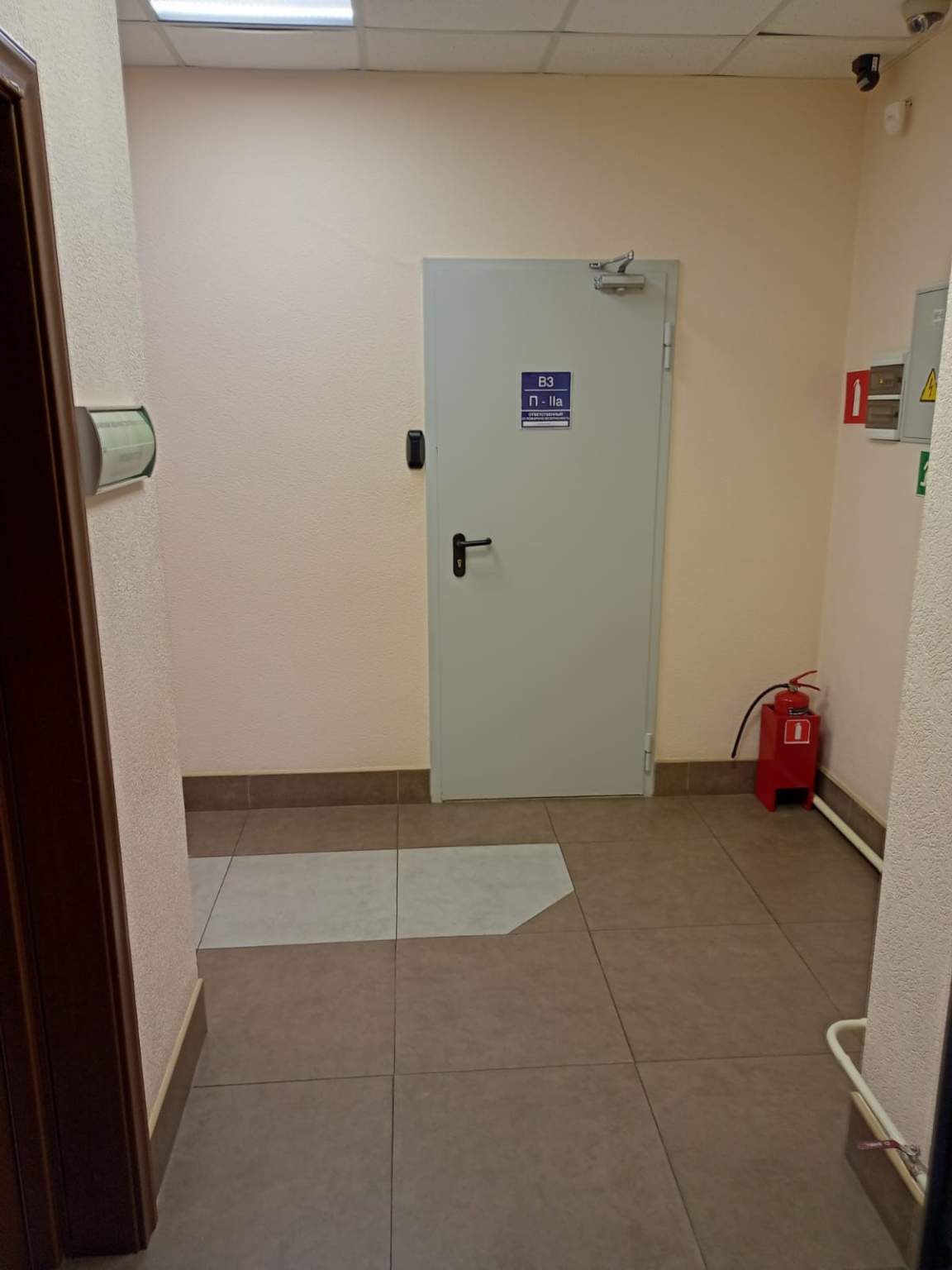 Помещение свободного назначения на продажу в Комсомольске-на-Амуре, Красноармейская улица, 18 фото №18