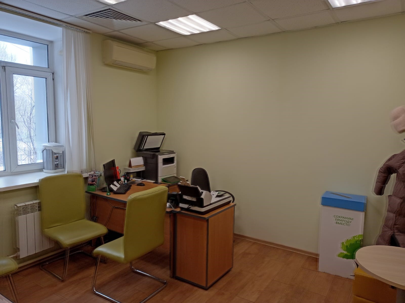 Фото: Помещение - г. Комсомольск-на-Амуре, ул. Красноармейская test