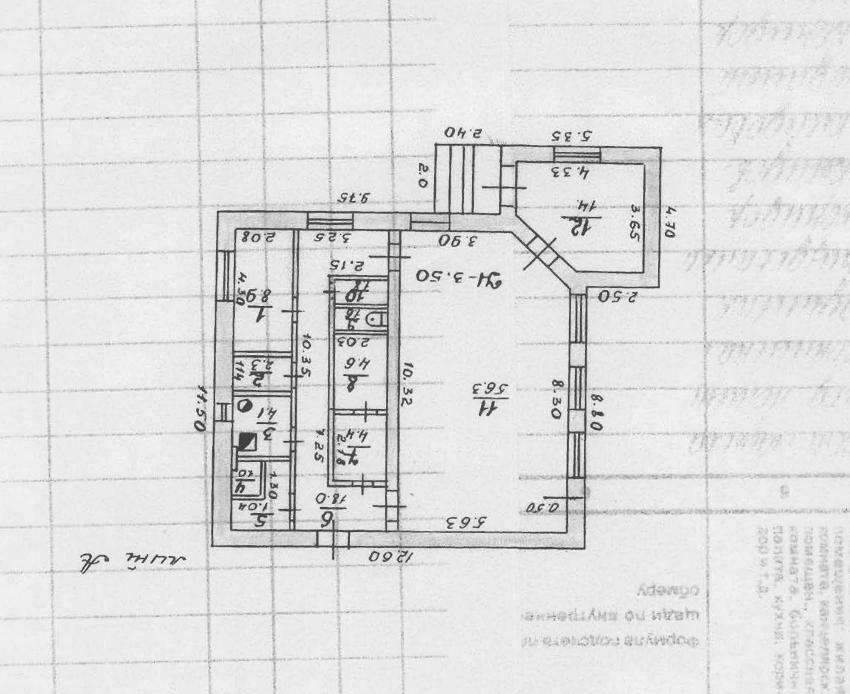 Продам помещение свободного назначения 370.4 м.кв.