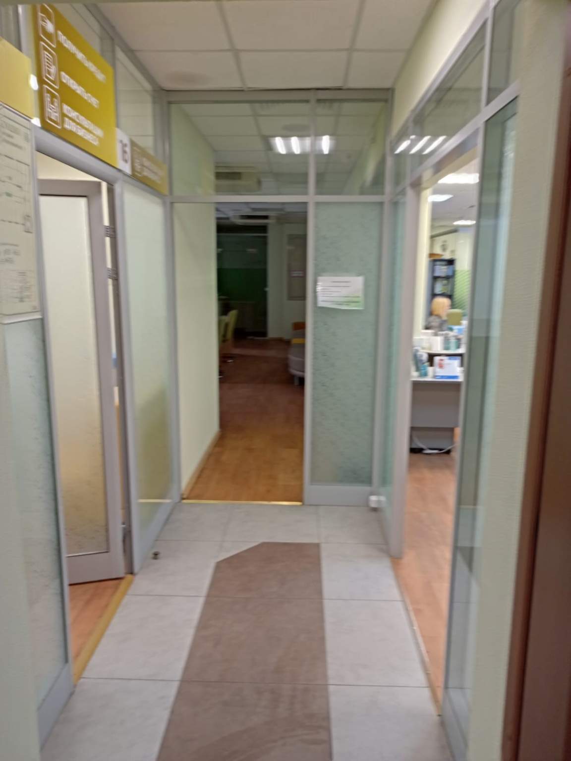 Фото: Помещение - г. Комсомольск-на-Амуре, ул. Красноармейская test