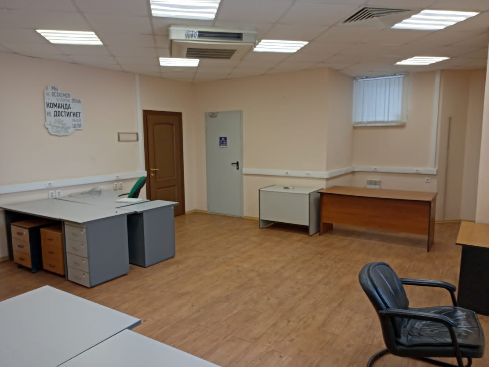 Помещение свободного назначения на продажу в Комсомольске-на-Амуре, Красноармейская улица, 18 фото №17